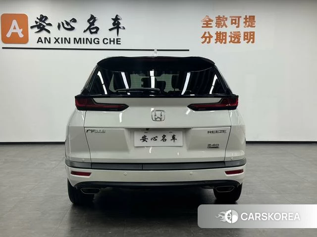 Honda Breeze 2021 Белый из Китая, фото 2