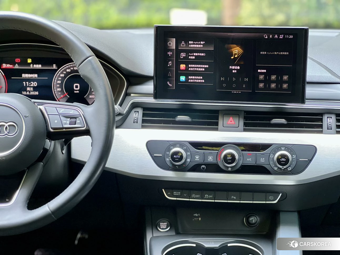 Audi A4L 2021 Темно-серый из Китая, фото 2