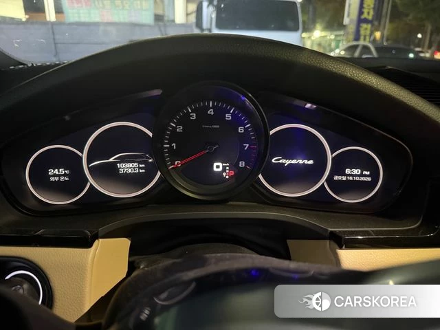 Porsche Cayenne (PO536) 2019 Белый из Кореи, фото 2