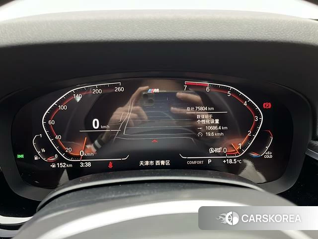 BMW 5 series 2020 Белый из Китая, фото 2