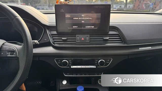 Audi Q5L 2022 Черный из Китая, фото 2