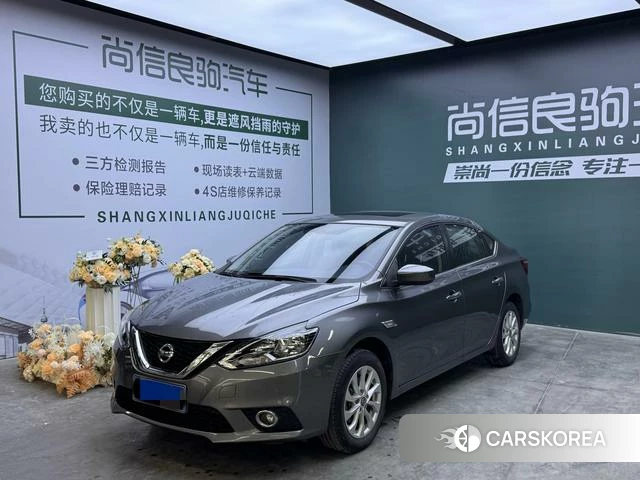 Nissan Sylphy 2021 Серебристо-серый из Китая, фото 2