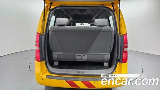 Hyundai The New Grand Starex 2019 Желтый из Кореи, фото 2