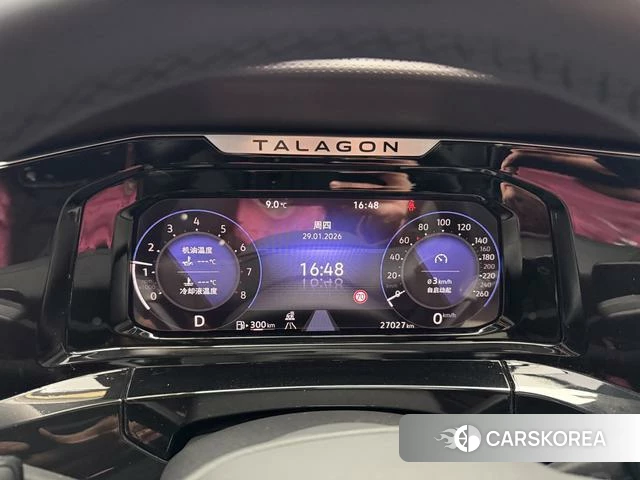 Volkswagen Talagon 2022 Белый из Китая, фото 2