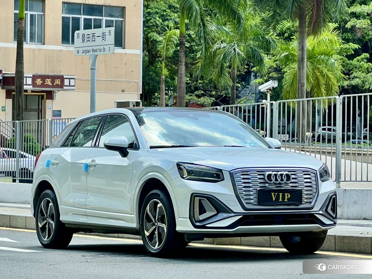 Audi Q2L 2021 Белый из Китая, фото 2