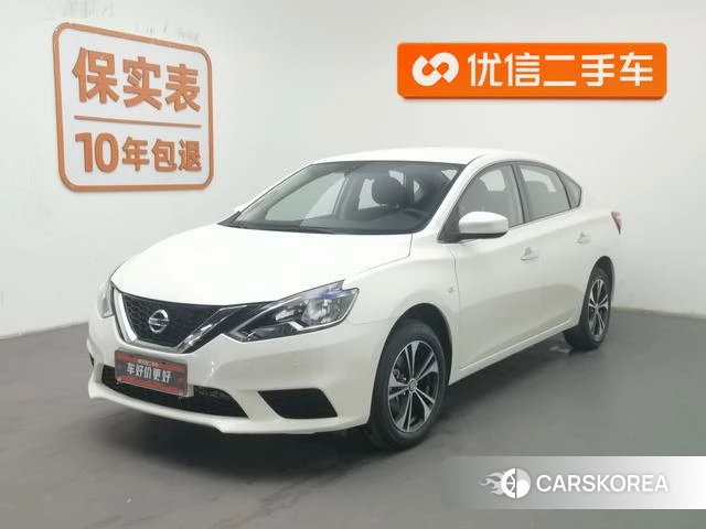 Nissan Sylphy 2022 Белый из Китая, фото 2