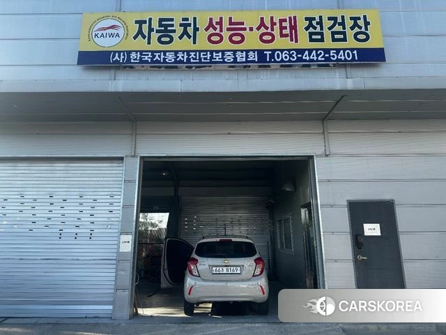 Chevrolet (GM Daewoo) The Next Spark id 5054745 из Кореи 2