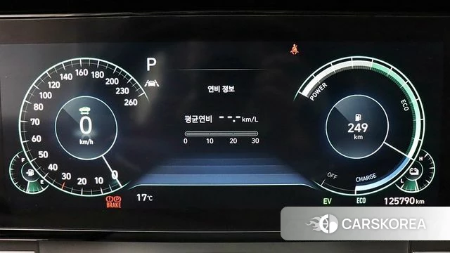 Hyundai The New Grandeur IG Hybrid 2021 Серый из Кореи, фото 2