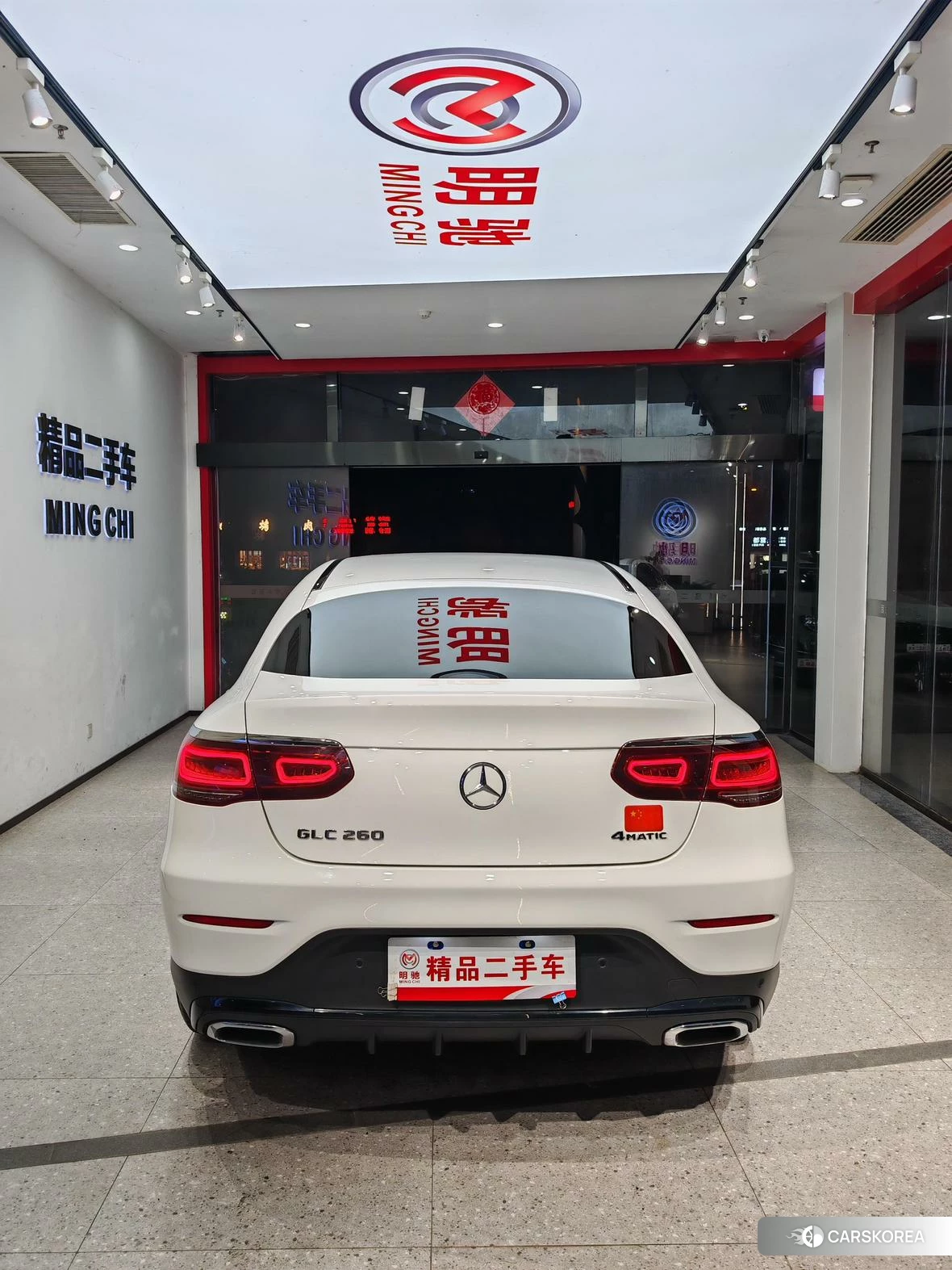 Mercedes-Benz GLC 2021 Белый из Китая, фото 2