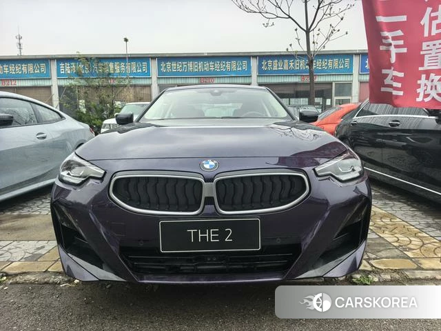 BMW 2 series 2026 Фиолетовый из Китая, фото 2