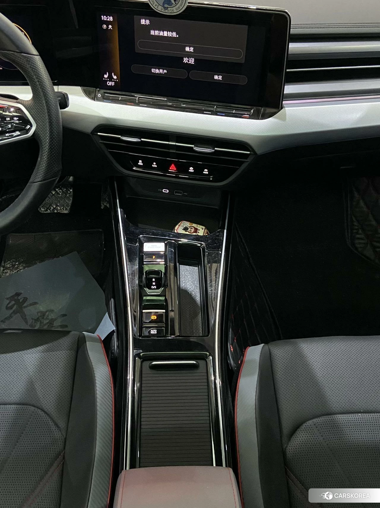 Volkswagen Lamando 2023 Красный из Китая, фото 2