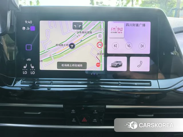 Volkswagen Talagon 2022 Темно-серый из Китая, фото 2