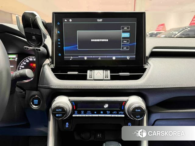 Toyota Wildlander 2022 Белый из Китая, фото 2