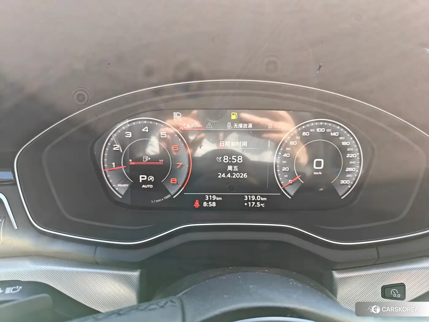 Audi A5 2026 Белый из Китая, фото 2