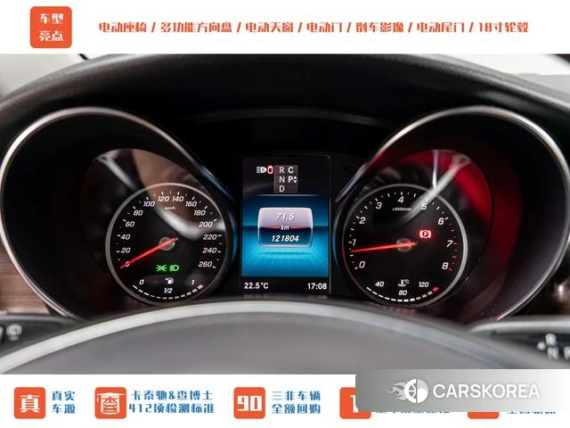 Mercedes-Benz V-Class 2021 Черный из Китая, фото 2