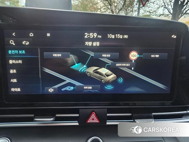 Hyundai The New Avante (CN7) 2023 Белый из Кореи, фото 2