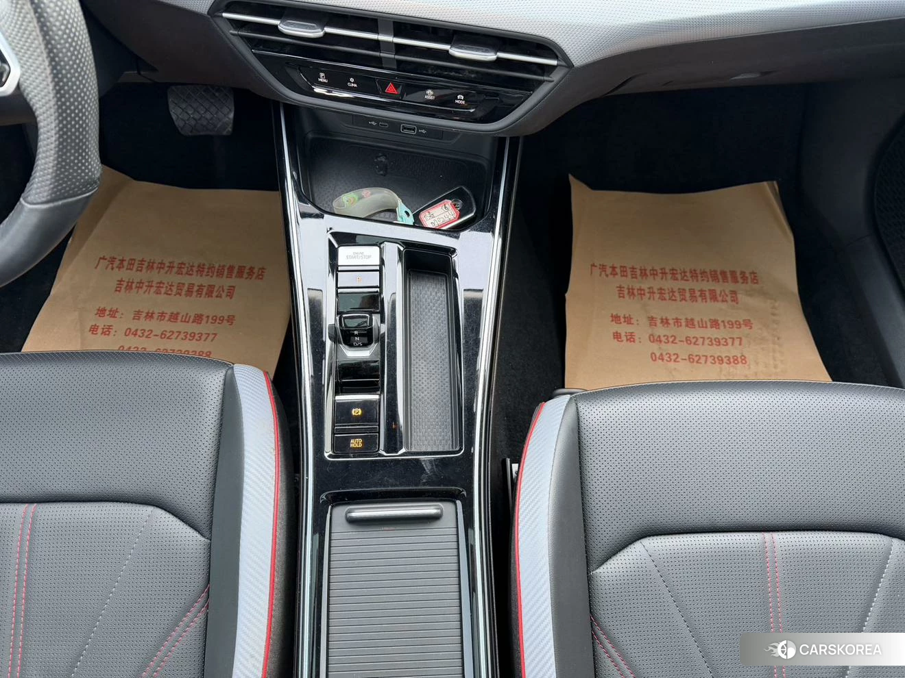 Volkswagen Lamando 2022 Черный из Китая, фото 2