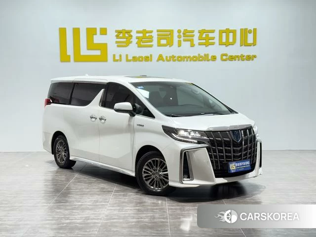 Toyota Alphard 2022 Белый из Китая, фото 2