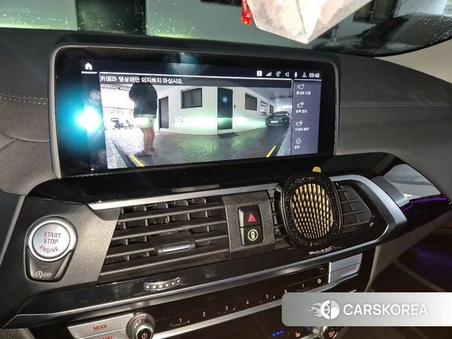 BMW X4 (G02) 2021 Белый из Кореи, фото 2
