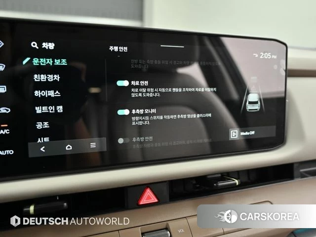Kia Celtos second Generation 2026 Серый из Кореи, фото 2