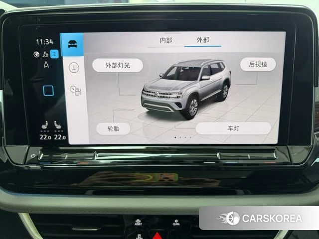 Volkswagen Teramont 2023 Черный из Китая, фото 2