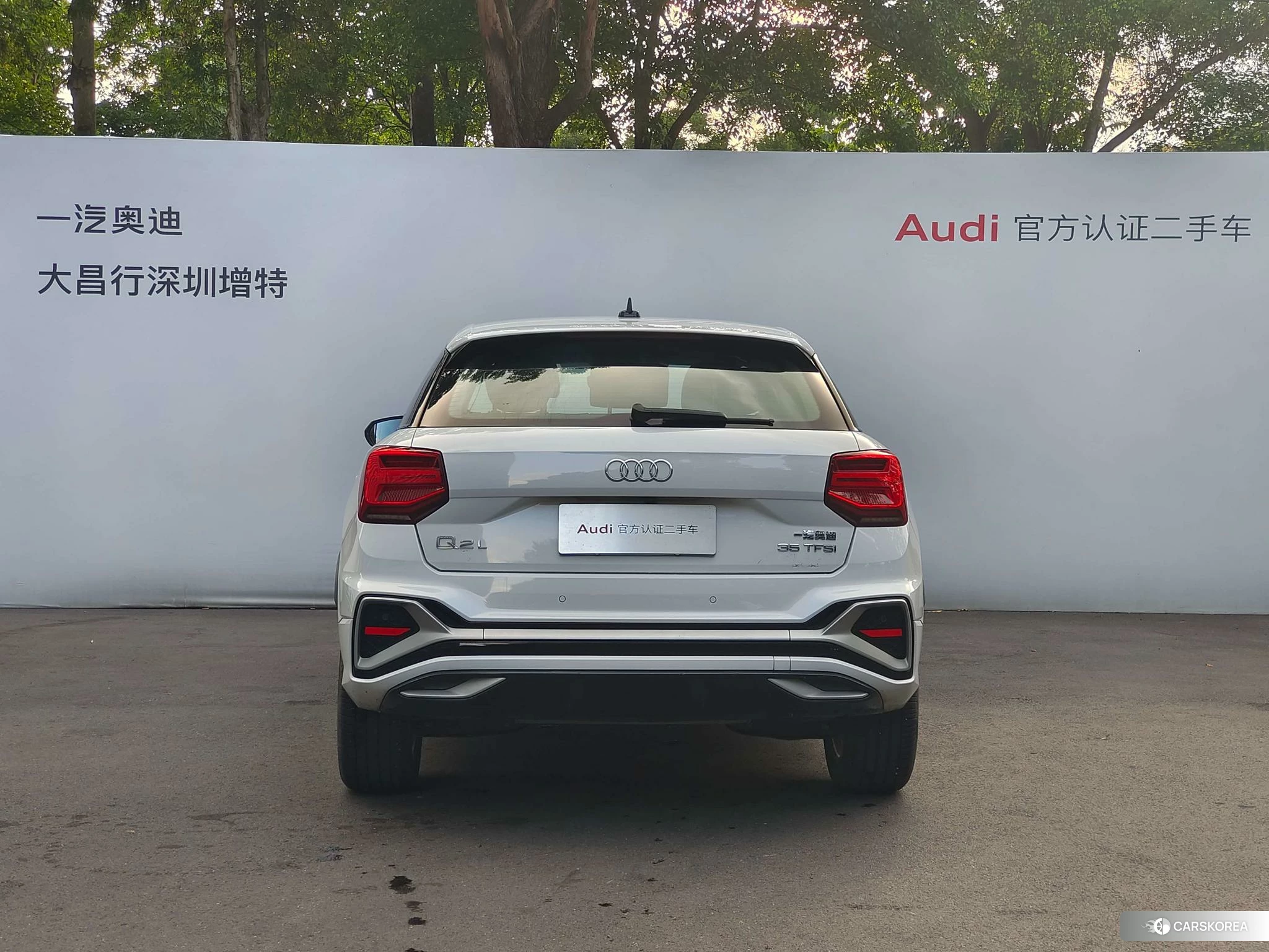 Audi Q2L 2021 Белый из Китая, фото 2