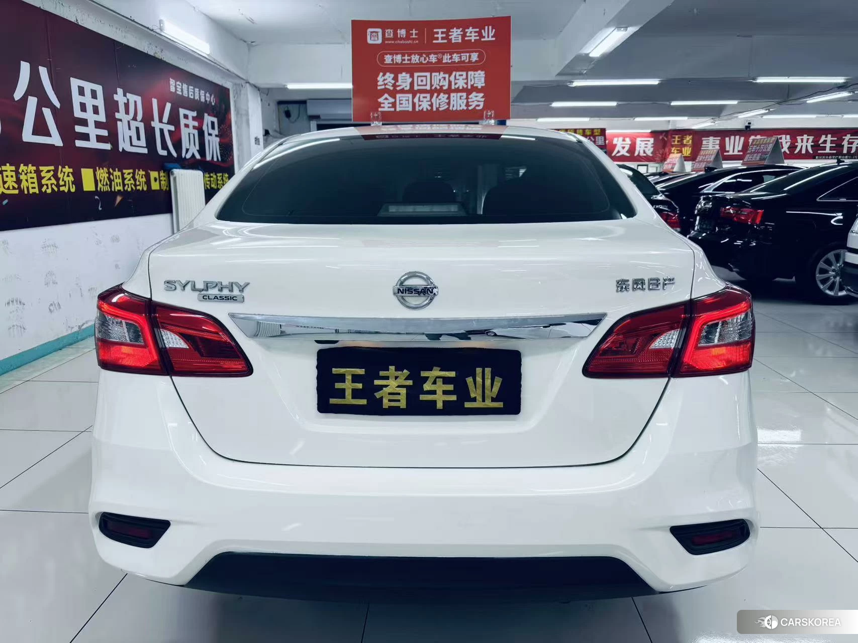 Nissan Sylphy 2021 Белый из Китая, фото 2