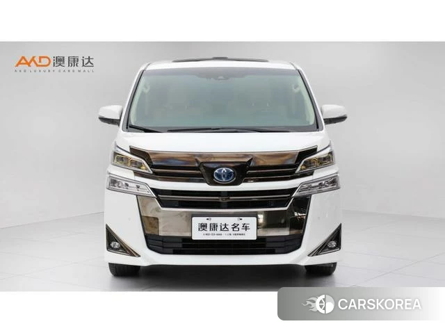 Toyota Vellfire 2021 Зеленый из Китая, фото 2