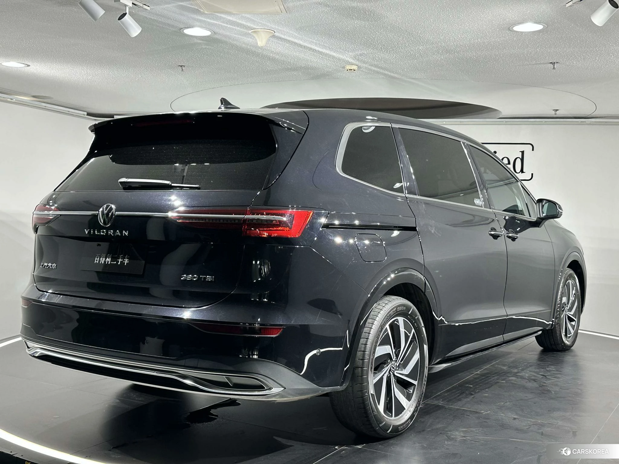 Volkswagen Viloran 2022 Черный из Китая, фото 2