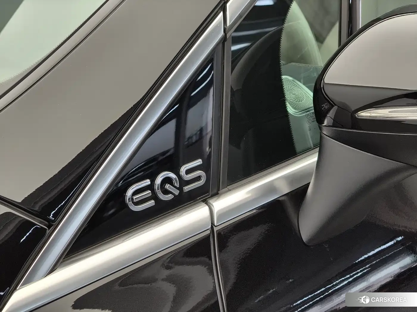Mercedes-Benz EQS 2026 Черный из Китая, фото 2