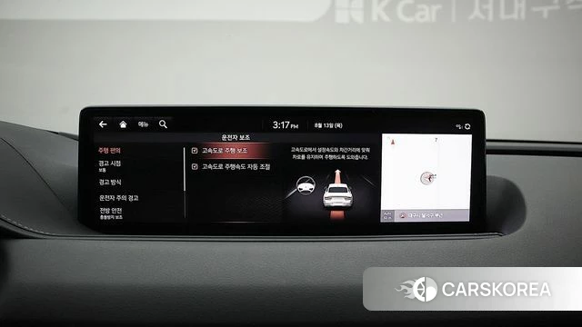 Genesis G80 (RG3) 2021 Серый из Кореи, фото 2