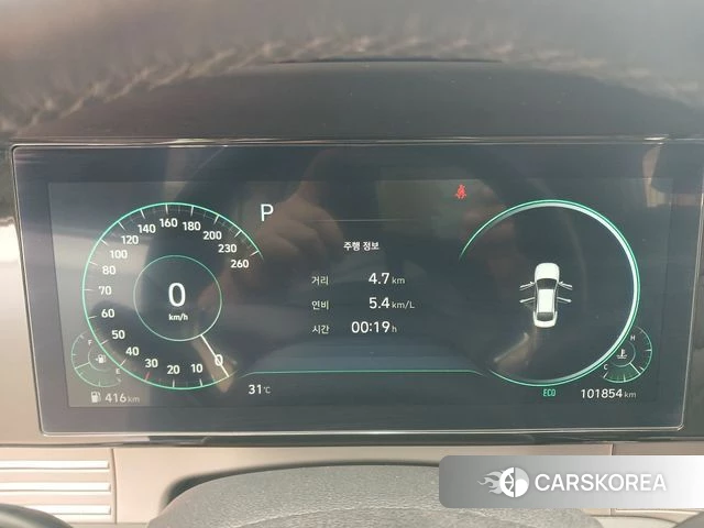 Hyundai The New Grandeur IG 2022 Жемчужный цвет из Кореи, фото 2