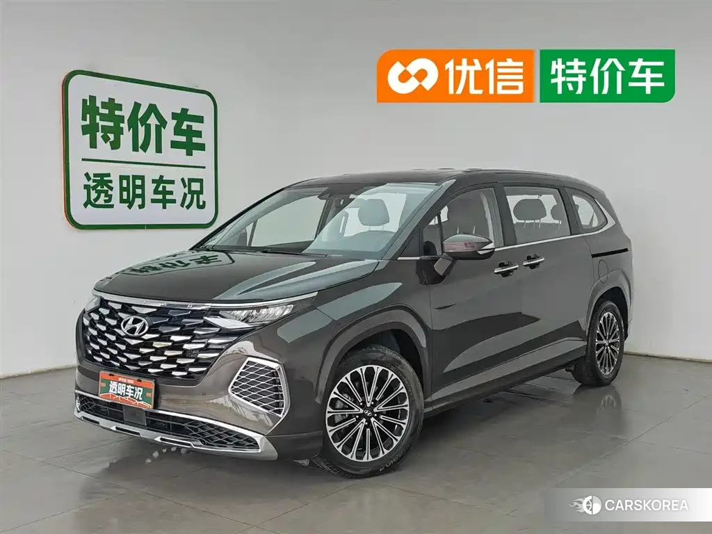 Hyundai Custo 2025 Champagne/brown из Китая, фото 3