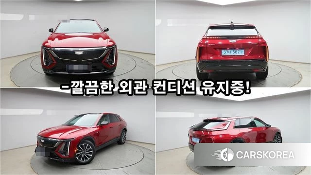 Cadillac Lyric 2024 Красный из Кореи, фото 2