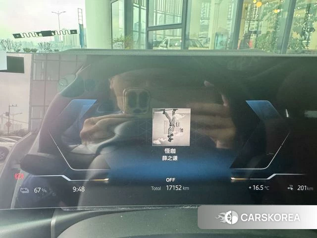 BMW i3 2024 Белый из Китая, фото 2