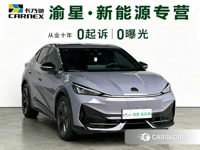 Volkswagen ID. UNYX 2024 Фиолетовый из Китая, фото 2