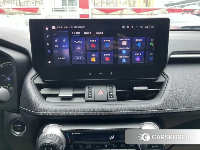 Toyota Wildlander 2023 Белый из Китая, фото 2
