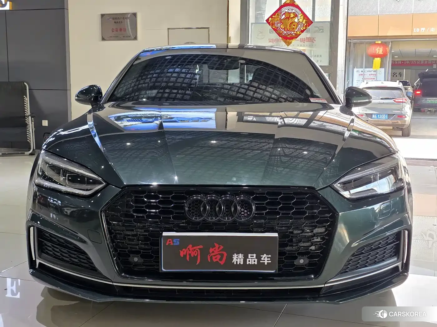 Audi A5 2018 Зеленый из Китая, фото 2
