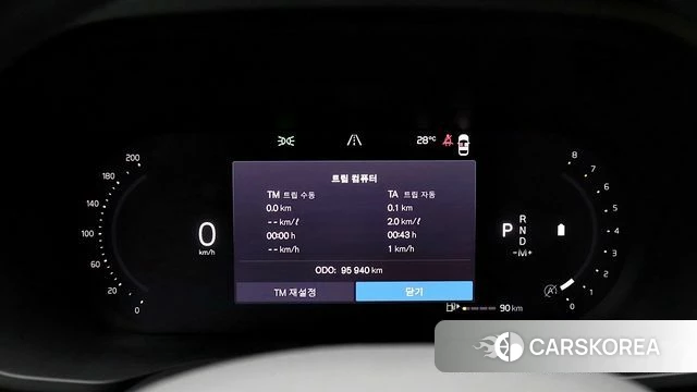 Volvo XC60 second Generation 2023 Черный из Кореи, фото 2