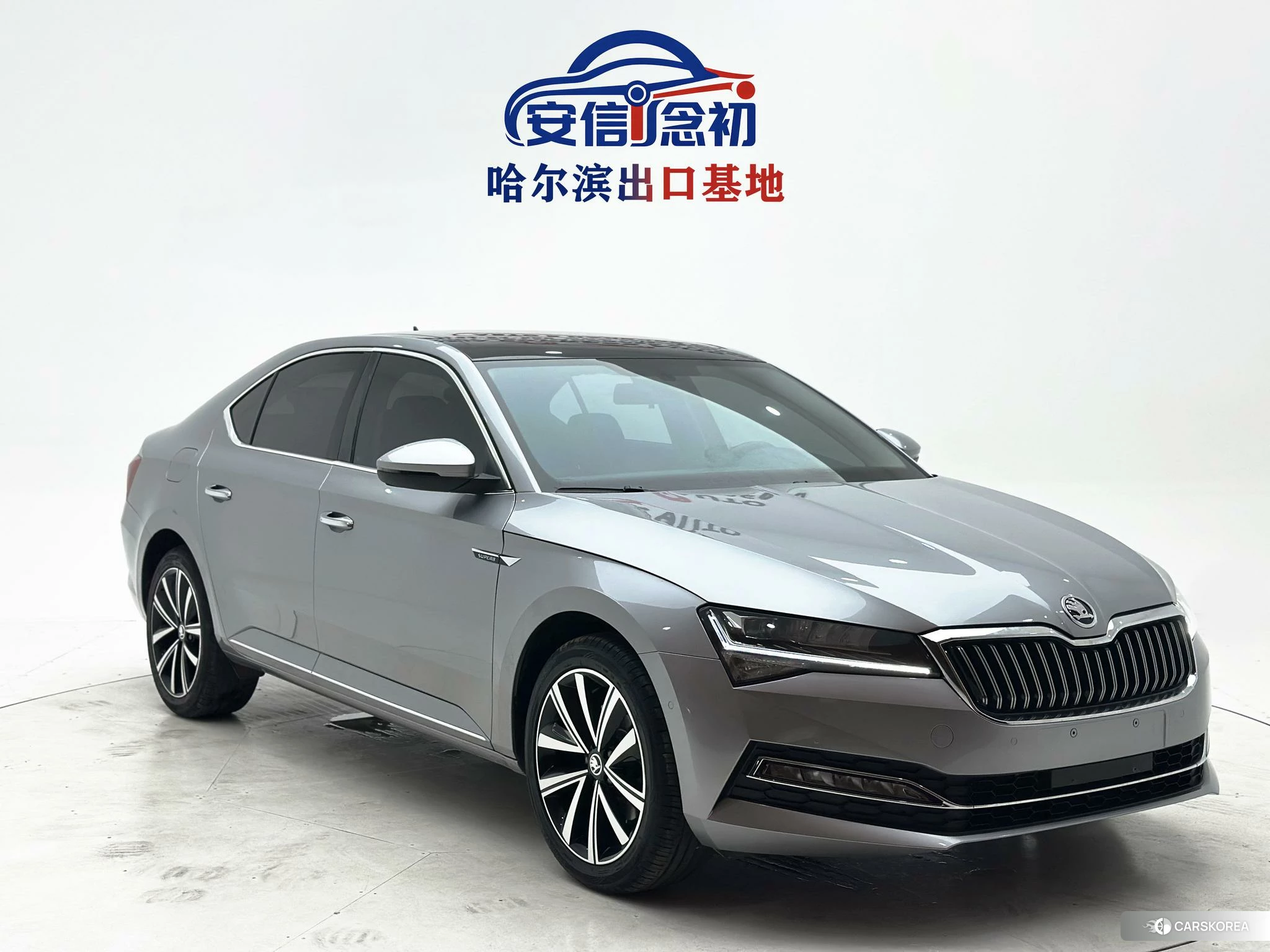 Skoda Superb 2023 Серебристо-серый из Китая, фото 2