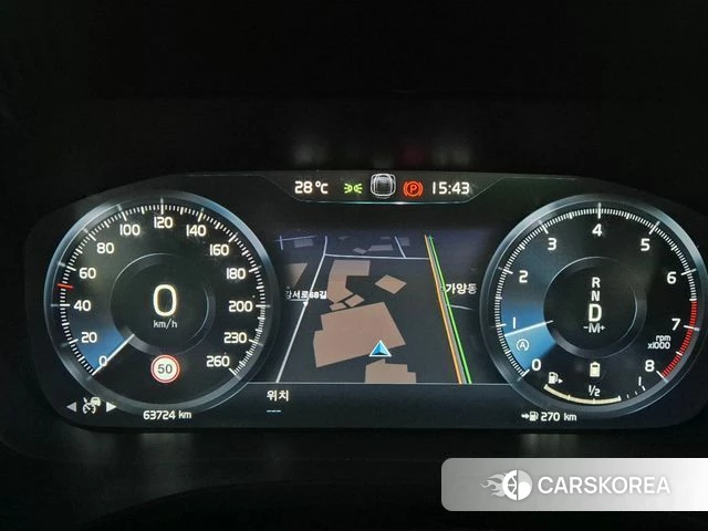 Volvo XC60 second Generation 2021 Белый из Кореи, фото 2