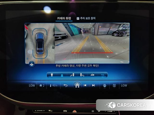 Mercedes-Benz E-Class W214 2024 Белый из Кореи, фото 3