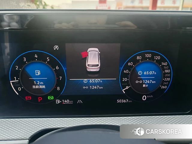 Volkswagen Tavendor 2023 Черный из Китая, фото 2