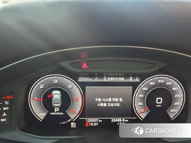Audi A6 (C8) 2020 Белый из Кореи, фото 2