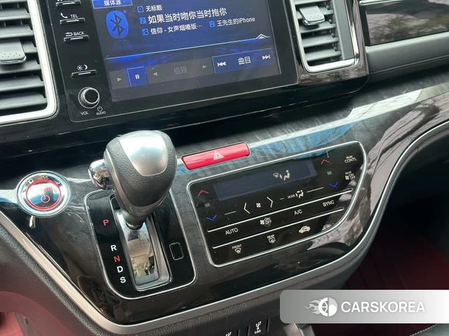 Honda Elysion 2021 Белый из Китая, фото 2