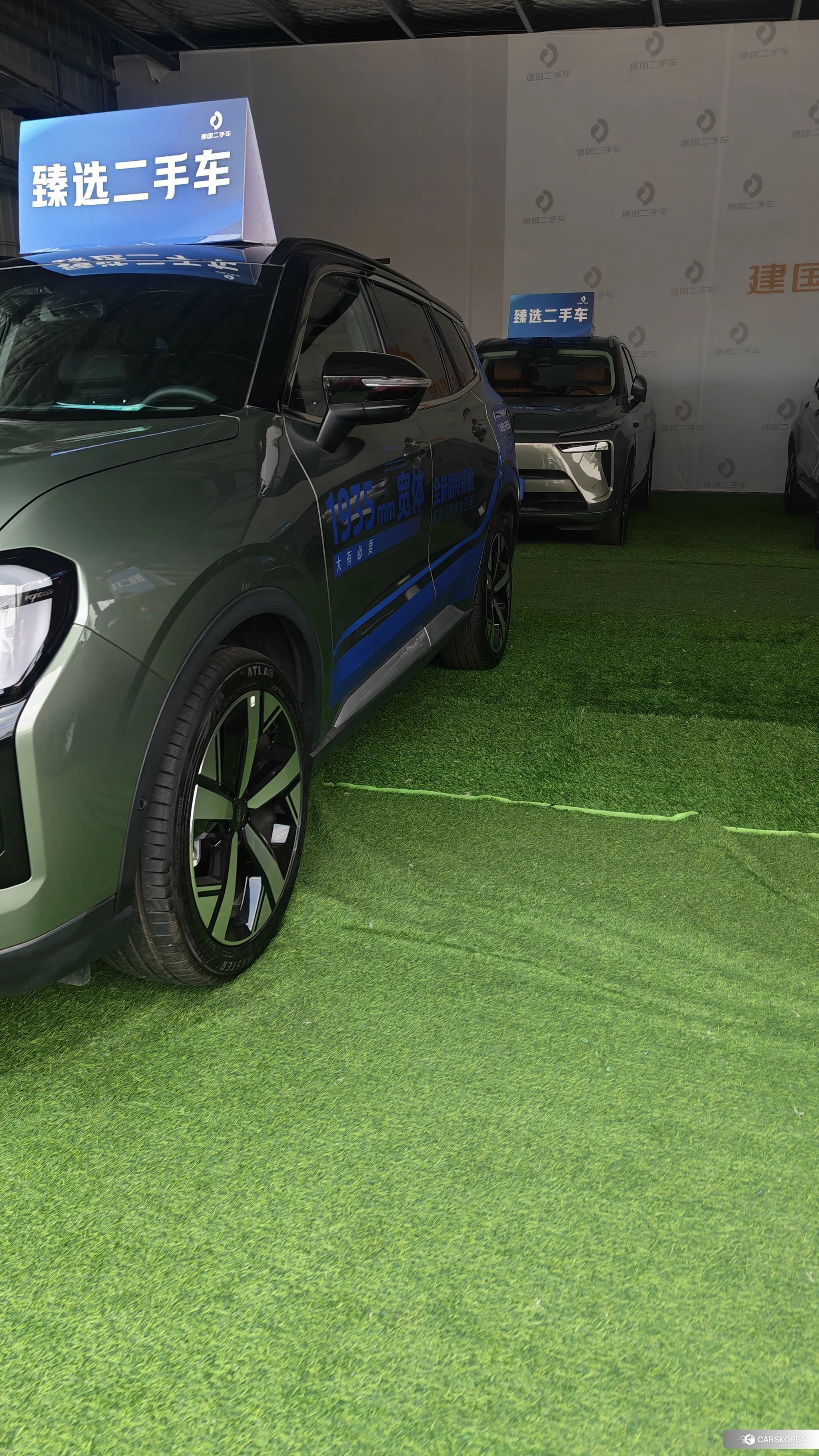Ford Equator 2024 Зеленый из Китая, фото 2