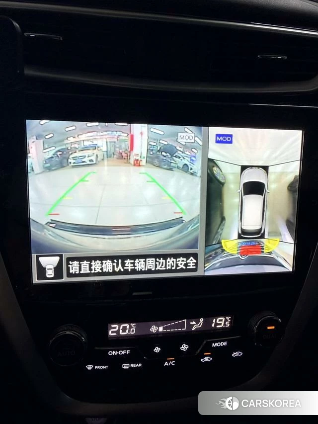 Nissan Murano 2021 Черный из Китая, фото 2