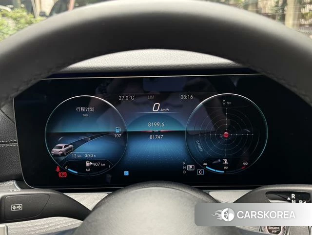 Mercedes-Benz E-Class 2021 Черный из Китая, фото 2