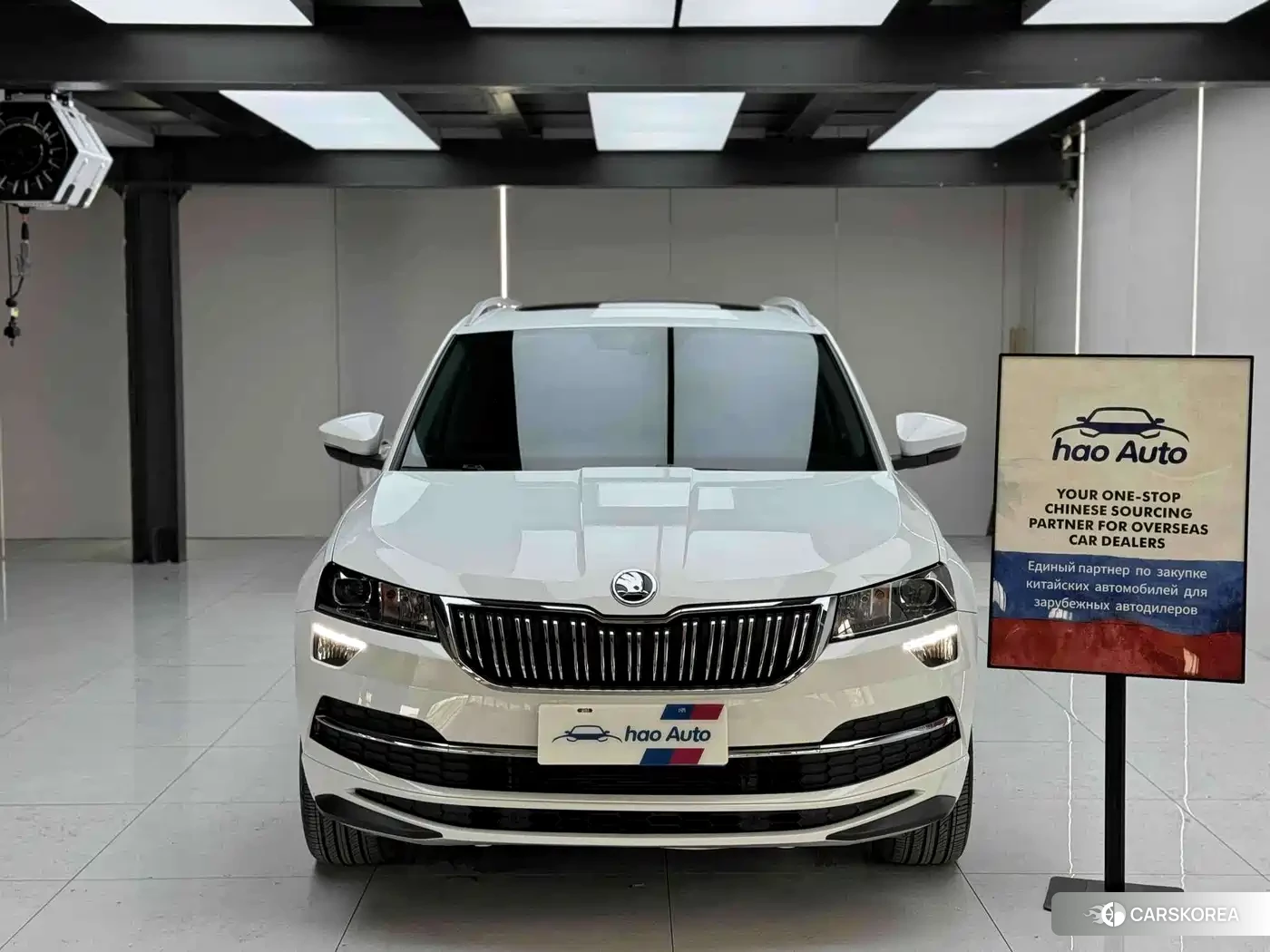 Skoda Karoq 2023 Белый из Китая, фото 2