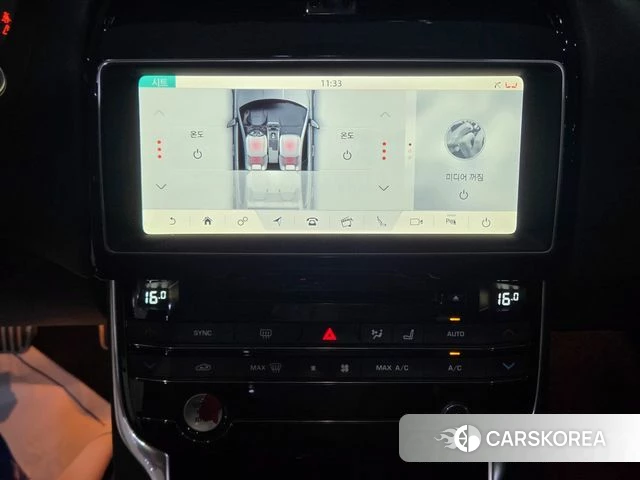 Jaguar XE 2019 Белый из Кореи, фото 2
